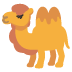 :two_hump_camel: